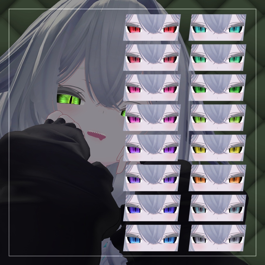 【12アバター対応】YOFUKASHI EYE【16Color】