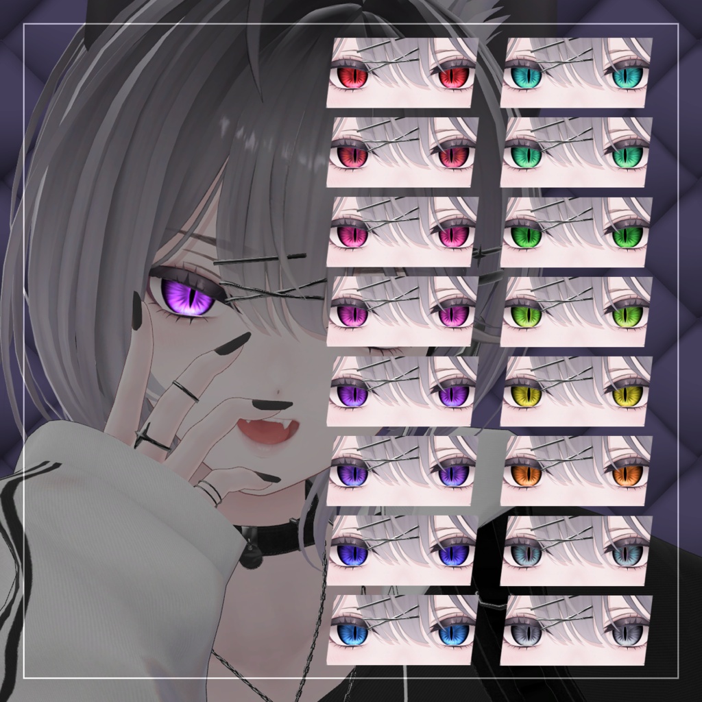 【30アバター対応】YOFUKASHI EYE【16Color】