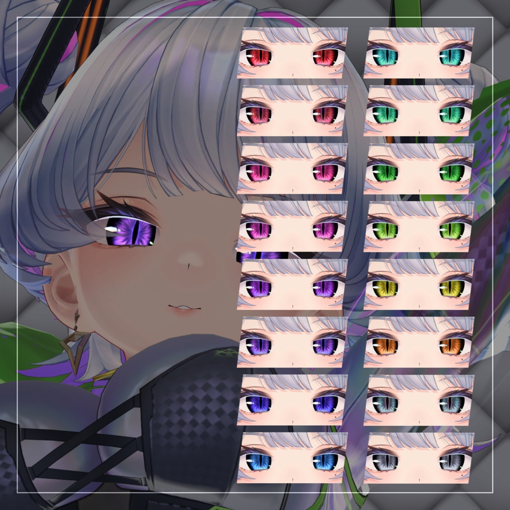 【42アバター対応】YOFUKASHI EYE【16Color】