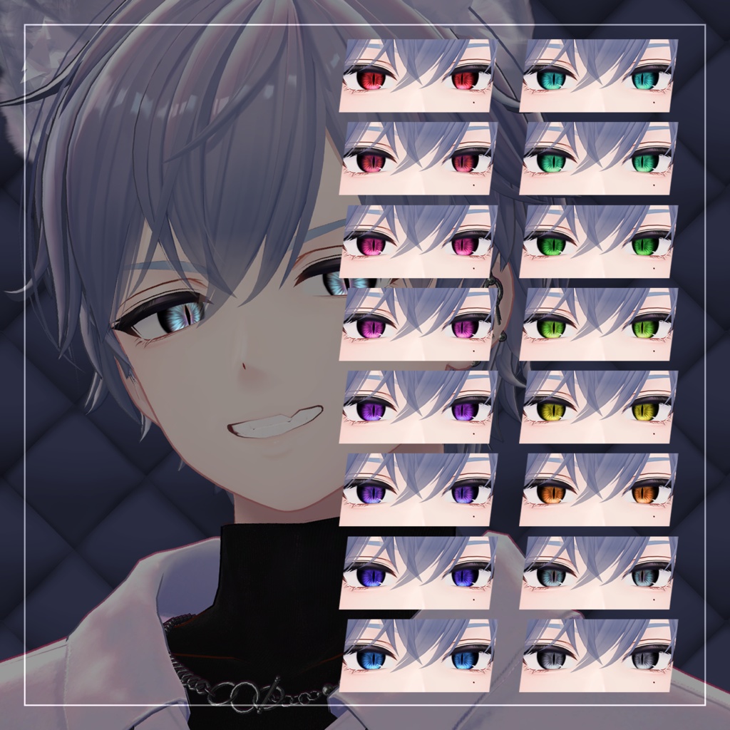 【12アバター対応】YOFUKASHI EYE【16Color】