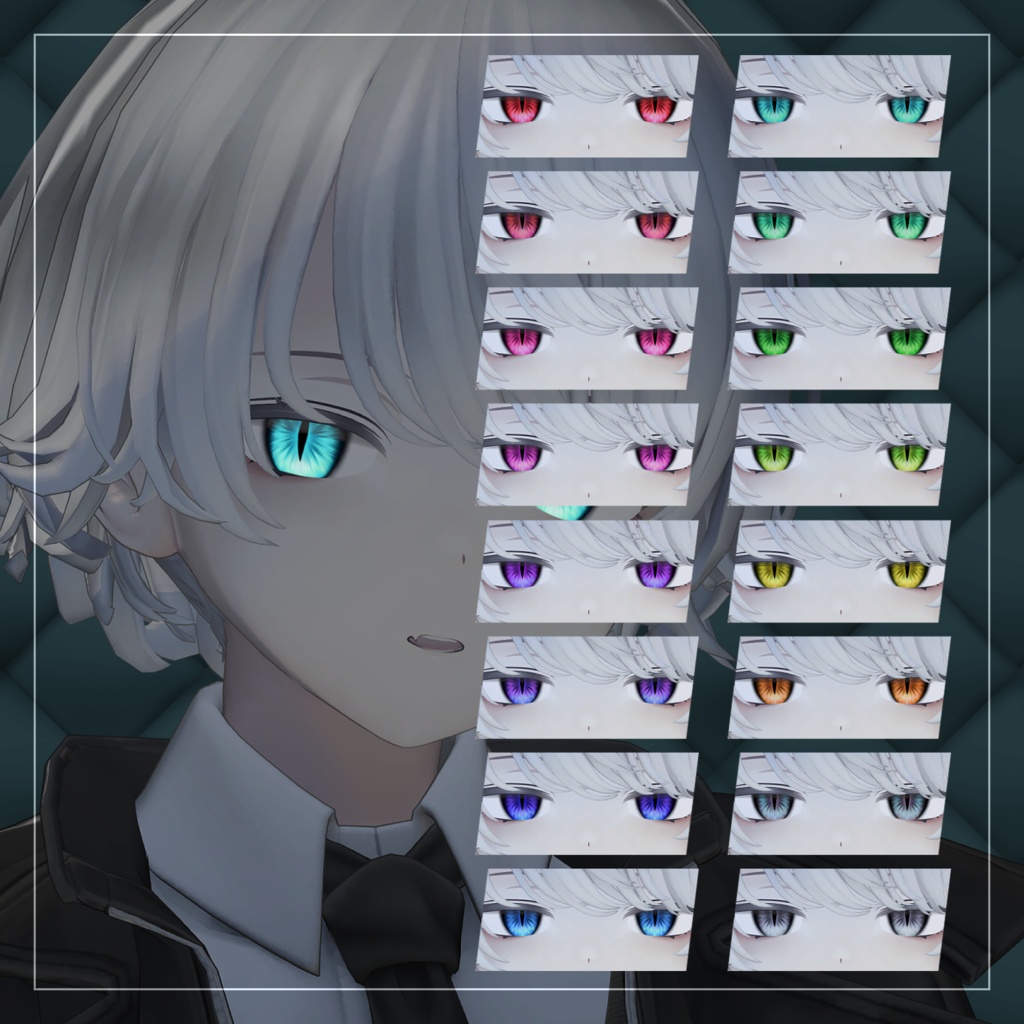 【12アバター対応】YOFUKASHI EYE【16Color】