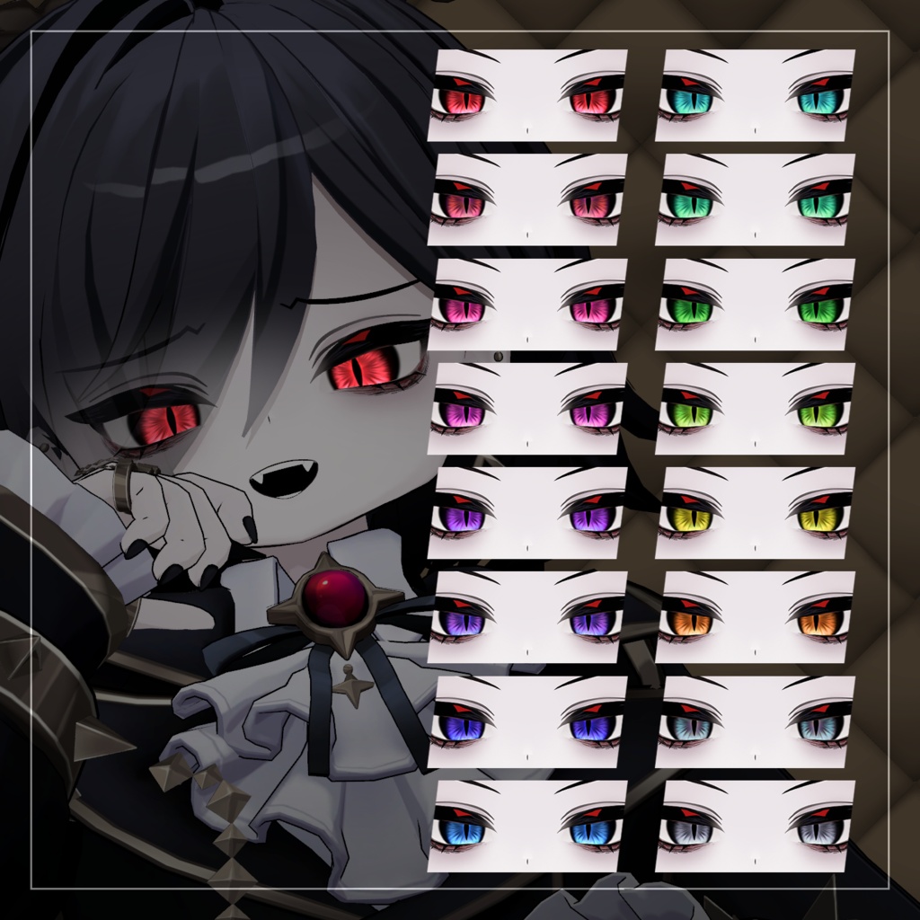 【28アバター対応】YOFUKASHI EYE【16Color】