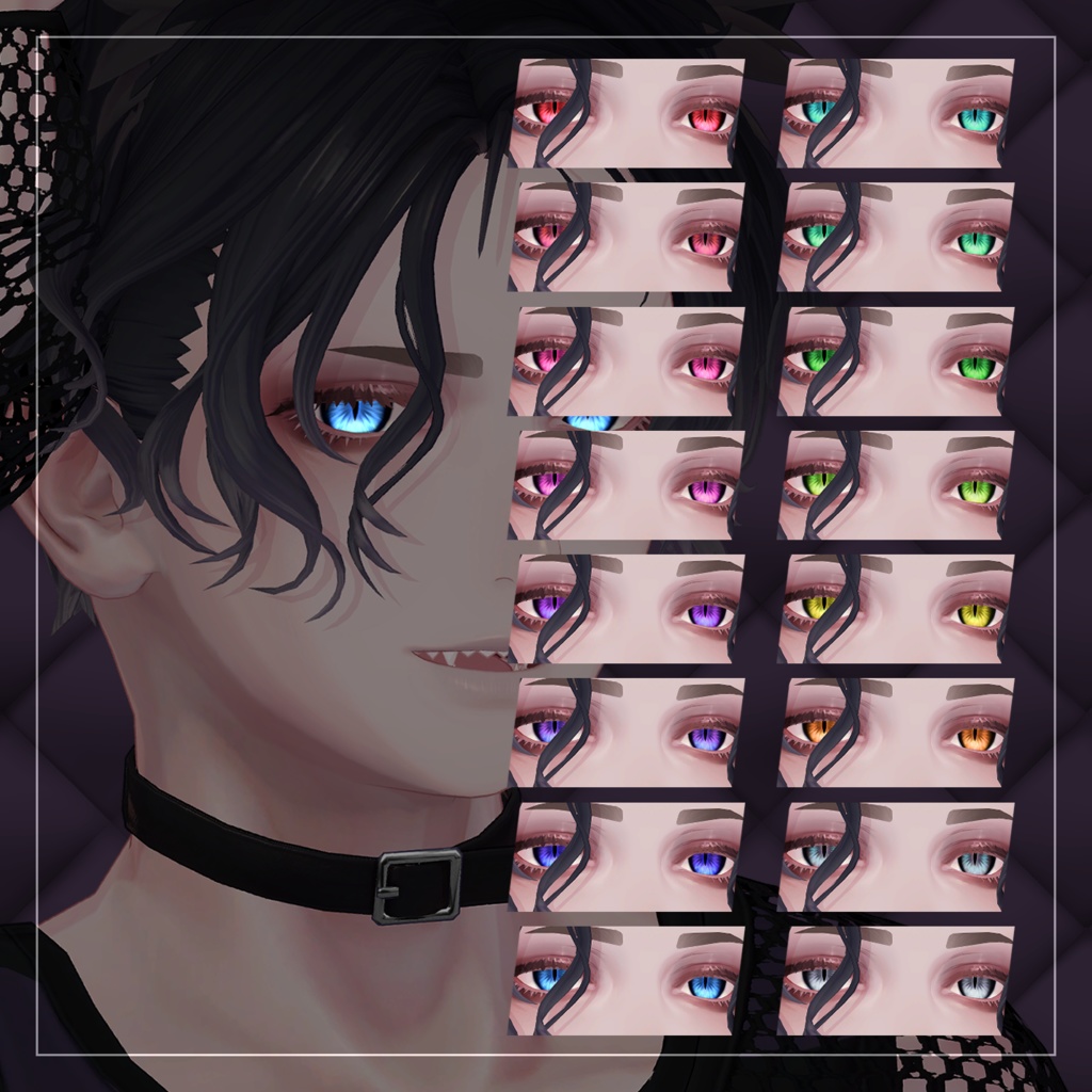 【12アバター対応】YOFUKASHI EYE【16Color】