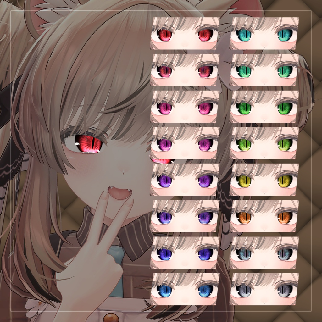 【告知ページ】YOFUKASHI EYE【16Color】