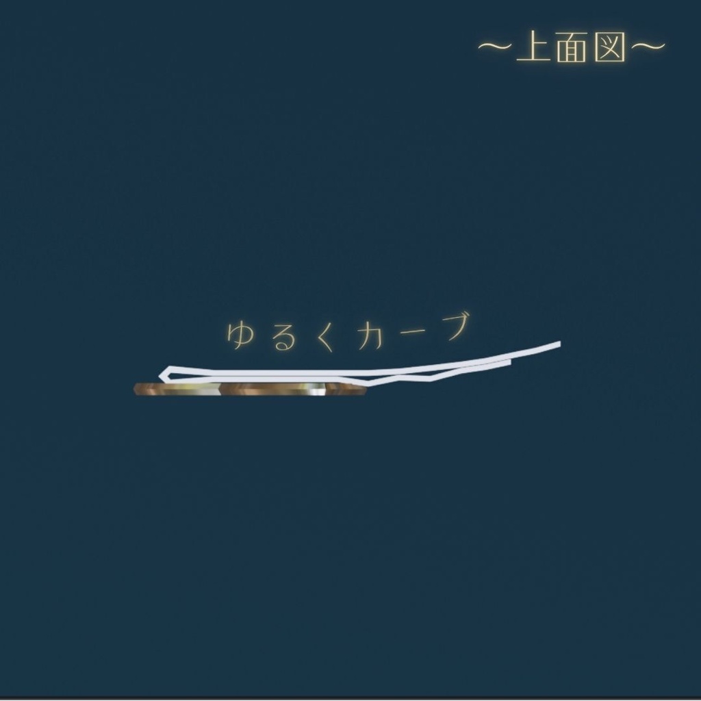【無料】ト音記号ヘアピン【VRChat想定】