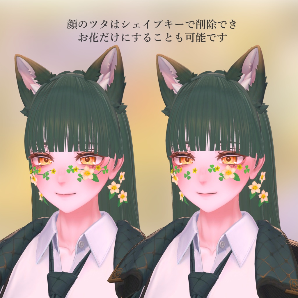 【GW SALE】●02_Face Flower