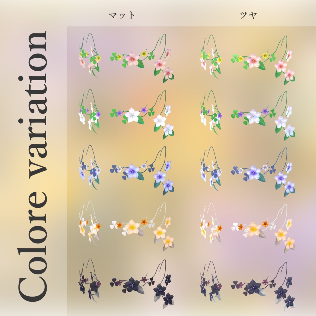 【SALE】●02_Face Flower