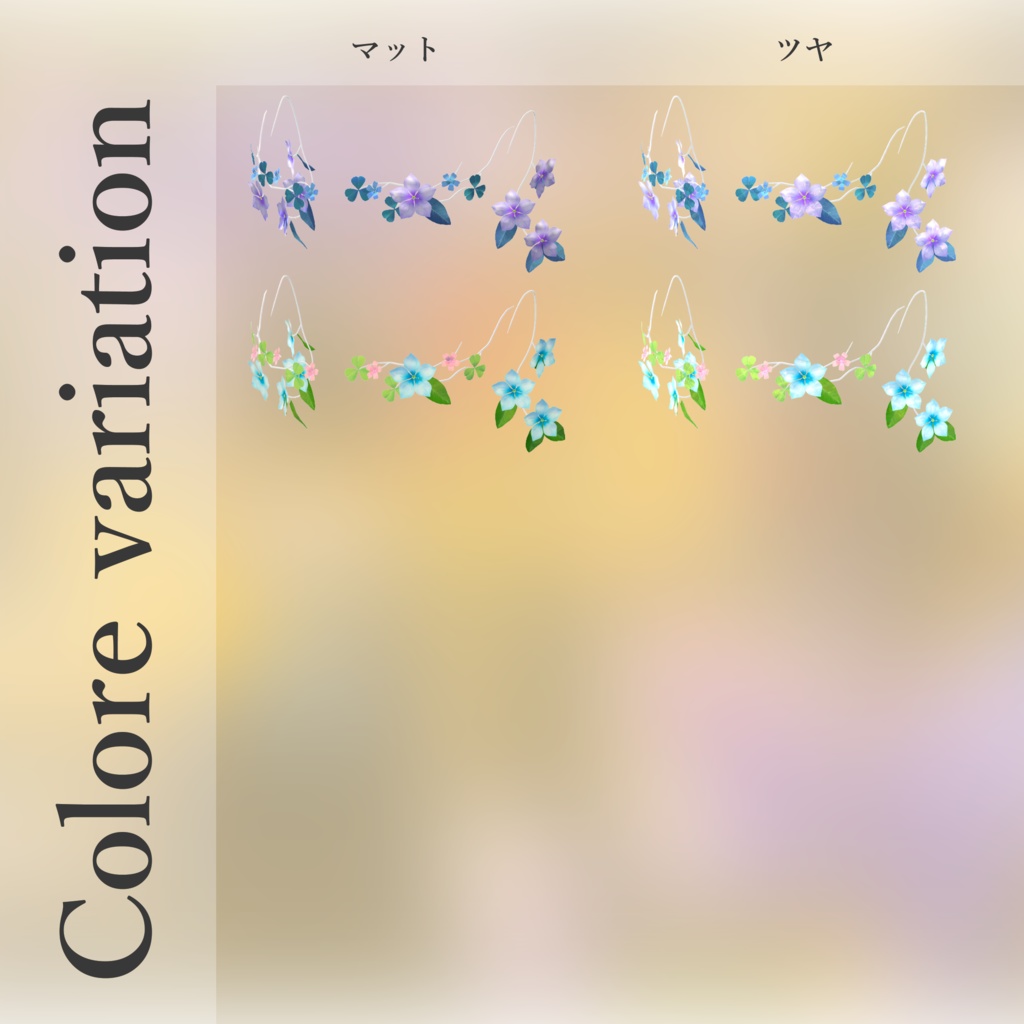 【GW SALE】●02_Face Flower