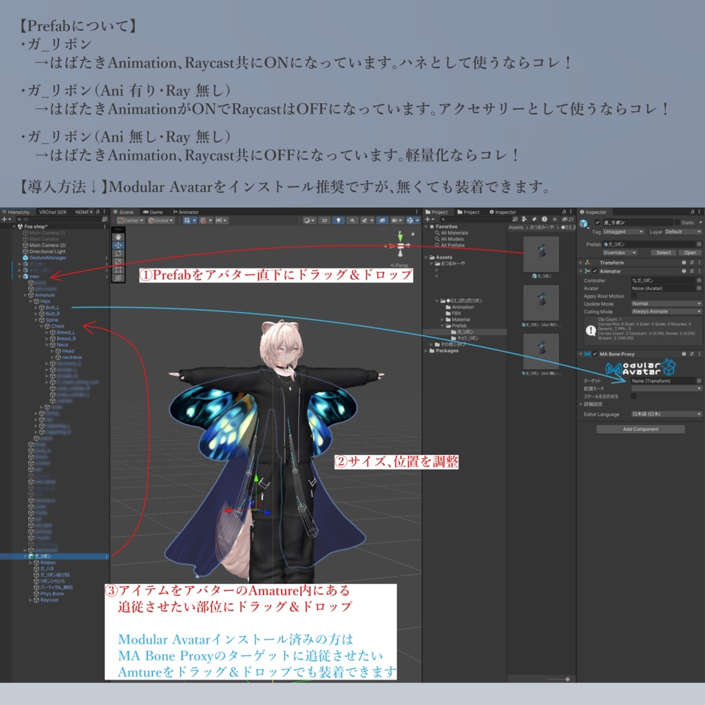 【SALE】●03_ぱたぱたリボン