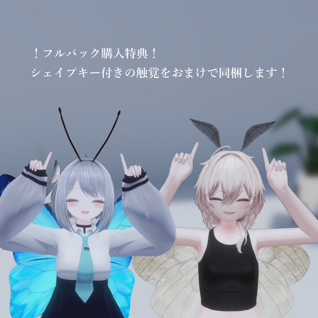 【SALE】●03_ぱたぱたリボン