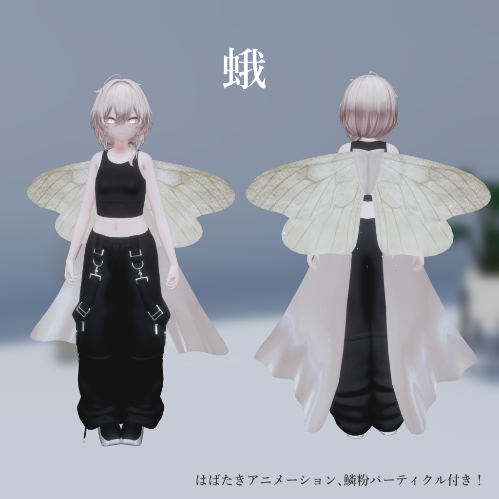 【SALE】●03_ぱたぱたリボン