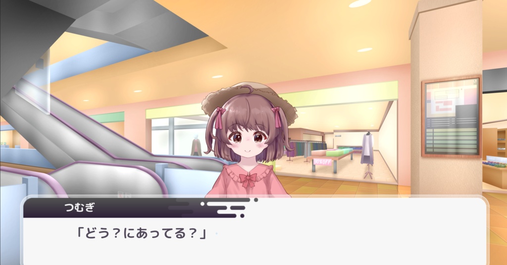 ぼくとようじょの1ヵ月