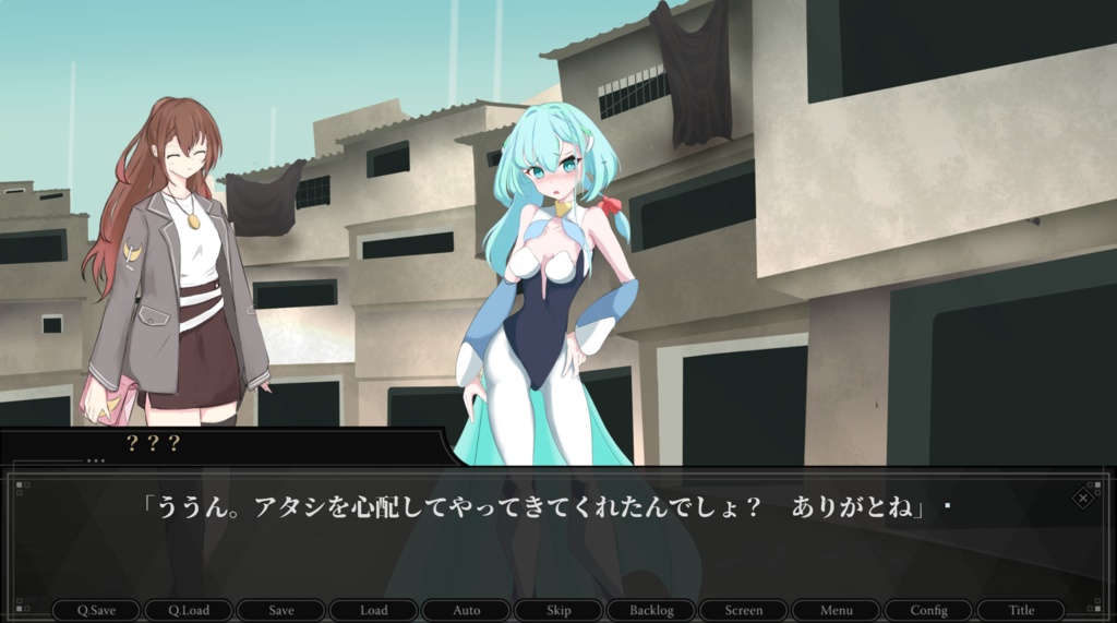 黒キ霧ノ世界ヲ君と