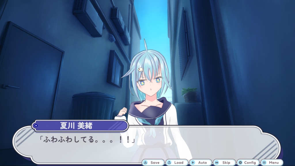 ペイント・ペンディング・マイハート