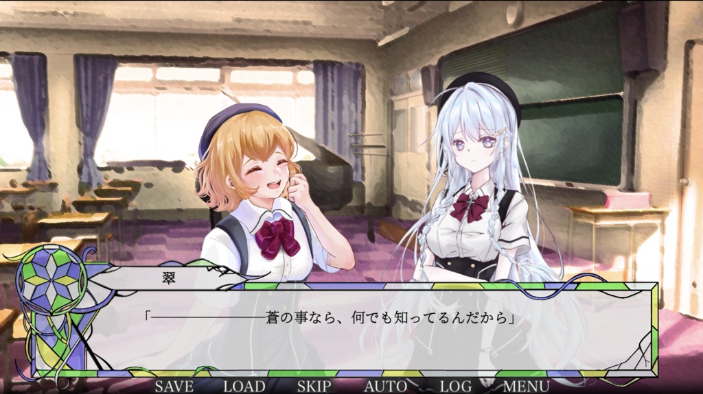 ステンドグラスに光を灯して