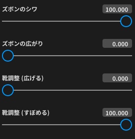 【VRoid正式版】式典用軍服セット