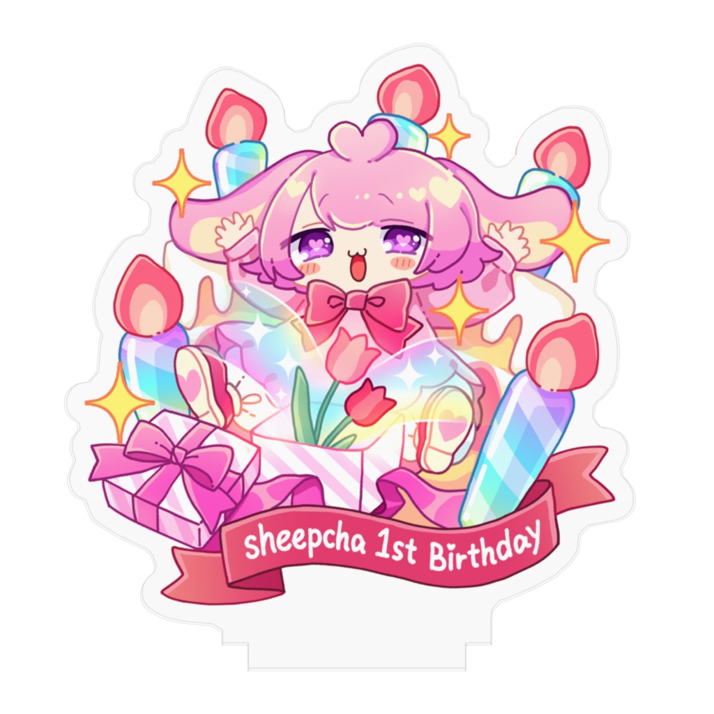 しーぷちゃBirthdayアクリルスタンド
