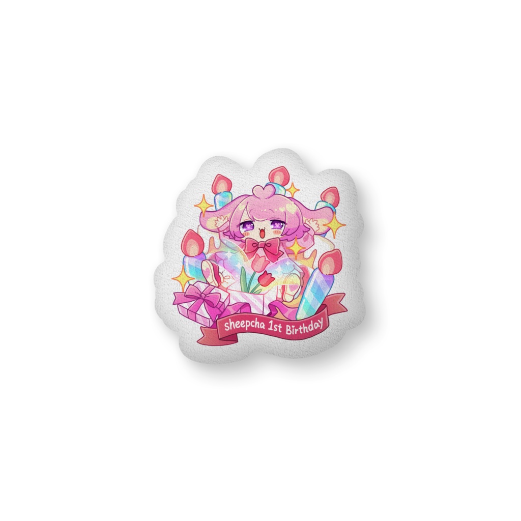 ふかふかクッション!