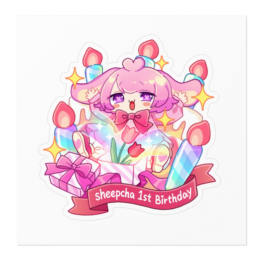 しーぷちゃBirthdayステッカー