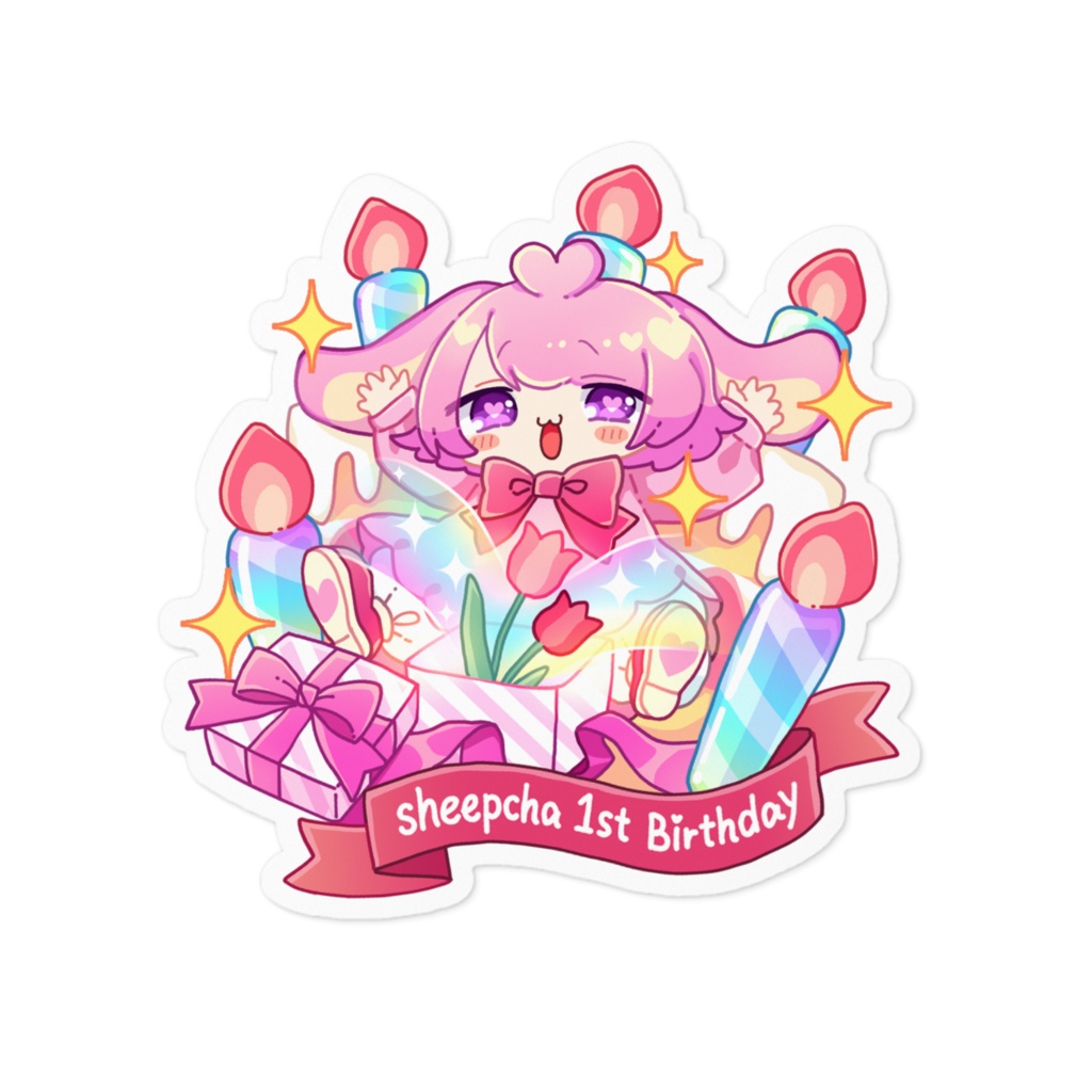 しーぷちゃBirthdayステッカー