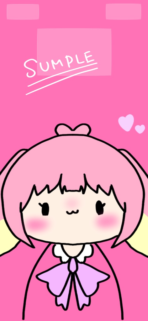 ロック画面しーぷちゃ