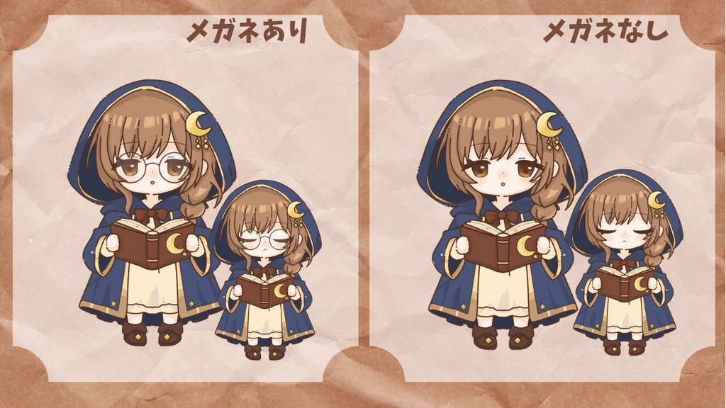 【PNGtuber】司書女の子【汎用モデル】