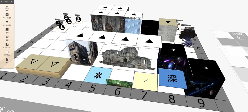 メタリックガーディアン ユドナリウムパック