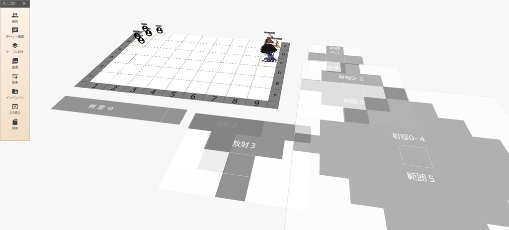 メタリックガーディアン ユドナリウムパック