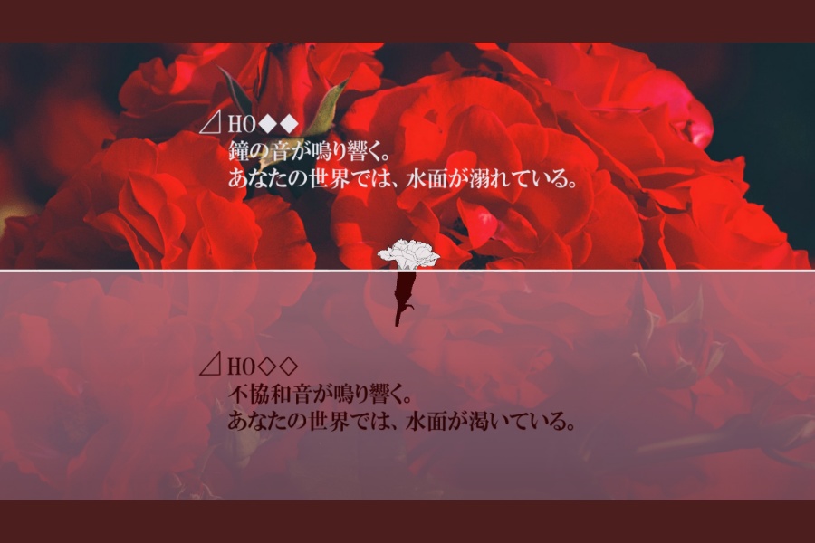 【CoC】トレズヴォンの鯨波【SPLL:E196497】