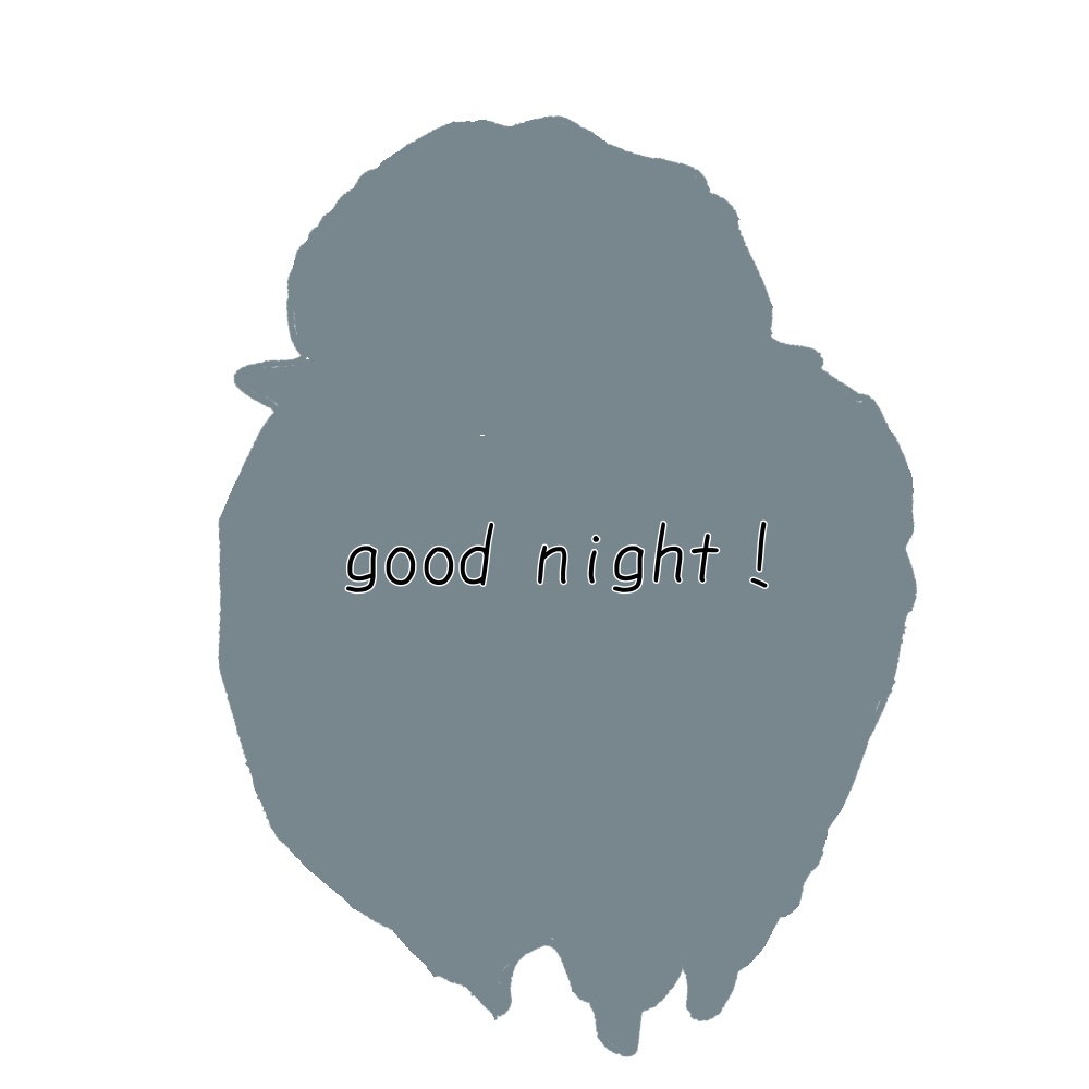 よひつじのヨル