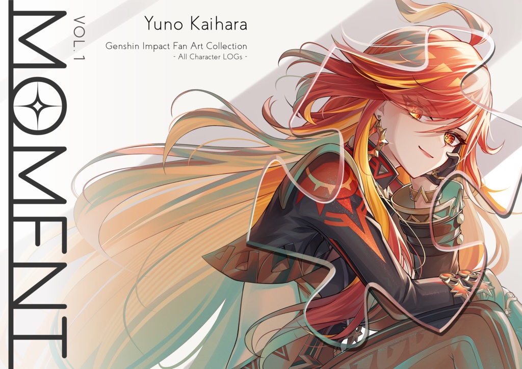 【原神】MOMENT Vol.1(オールキャラ)【神ノ叡智28】【新刊】