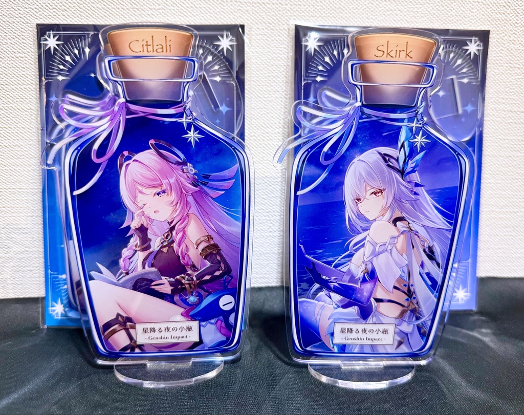 『星降る夜の小瓶』アクリルスタンド(スカーク)【C107新作】