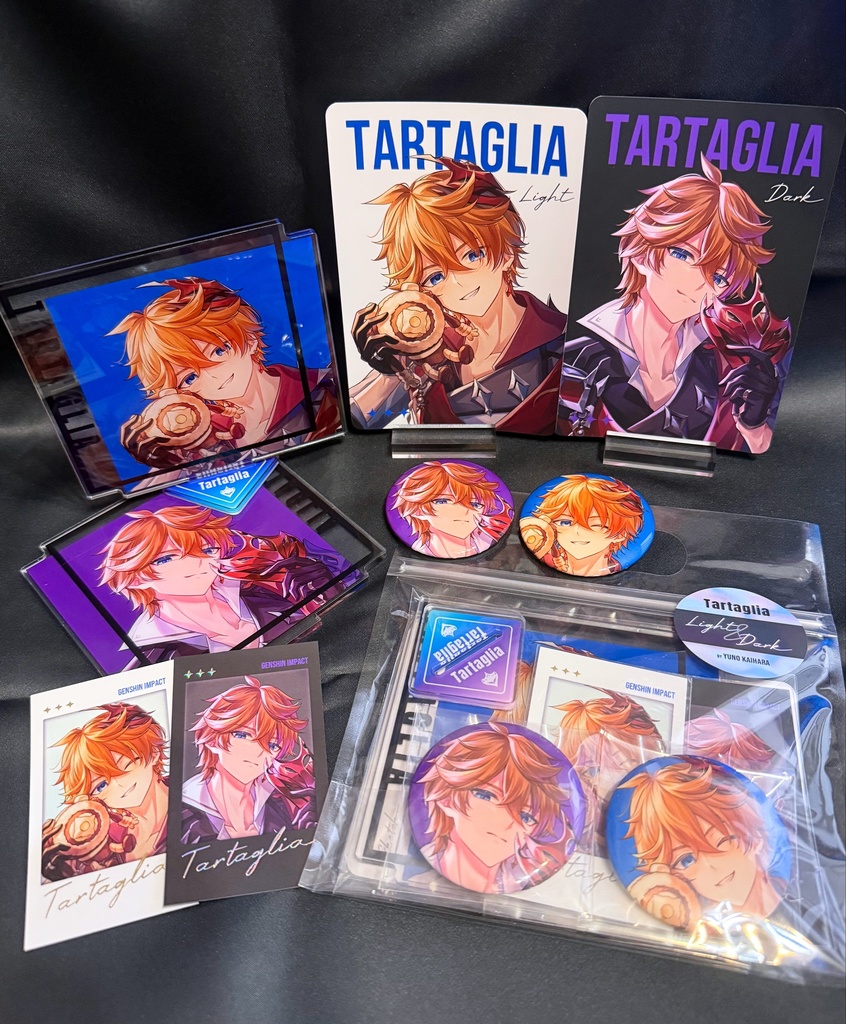 タルタリヤグッズ『Light & Dark』セット【スパコミ新作】