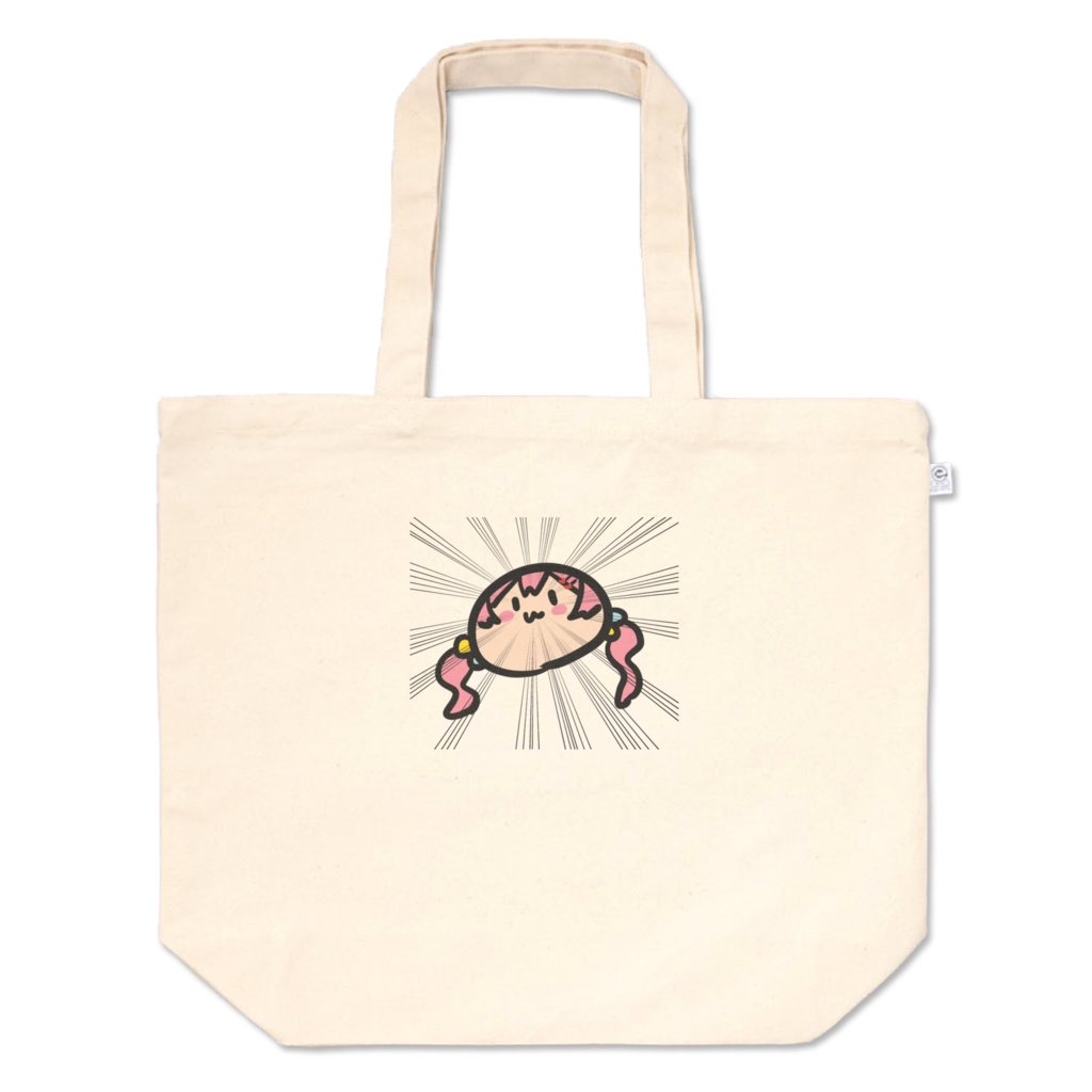 なまくびたぬバッグ