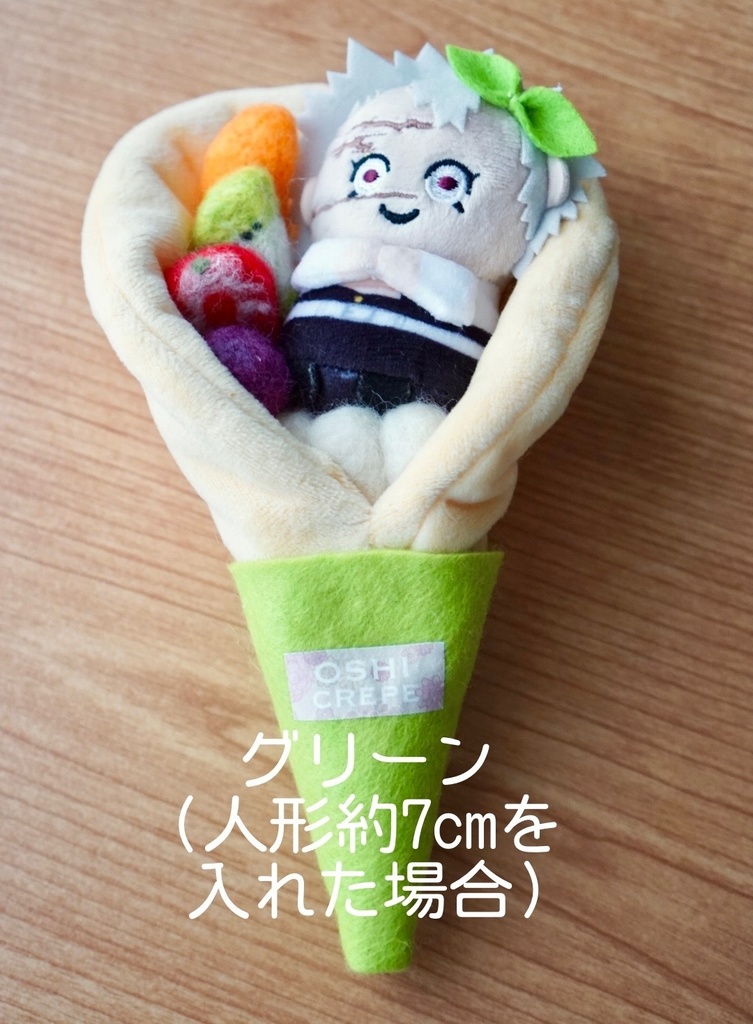 ふわふわ推しクレープ