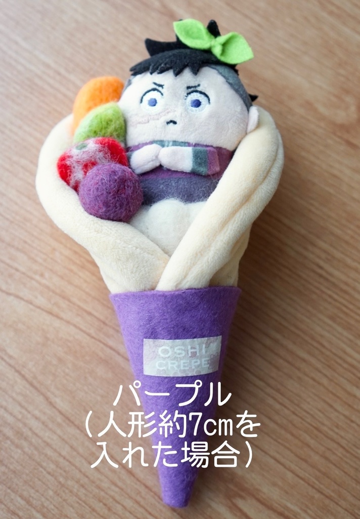 ふわふわ推しクレープ