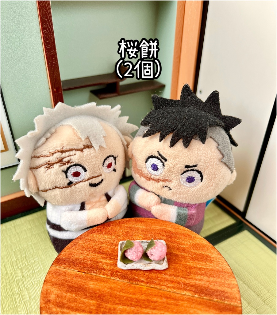 ミニチュア和菓子