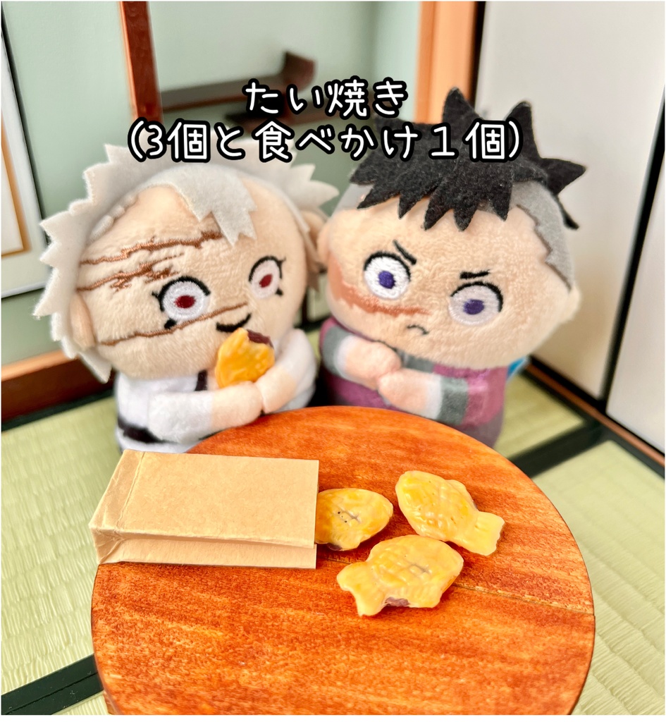 ミニチュア和菓子