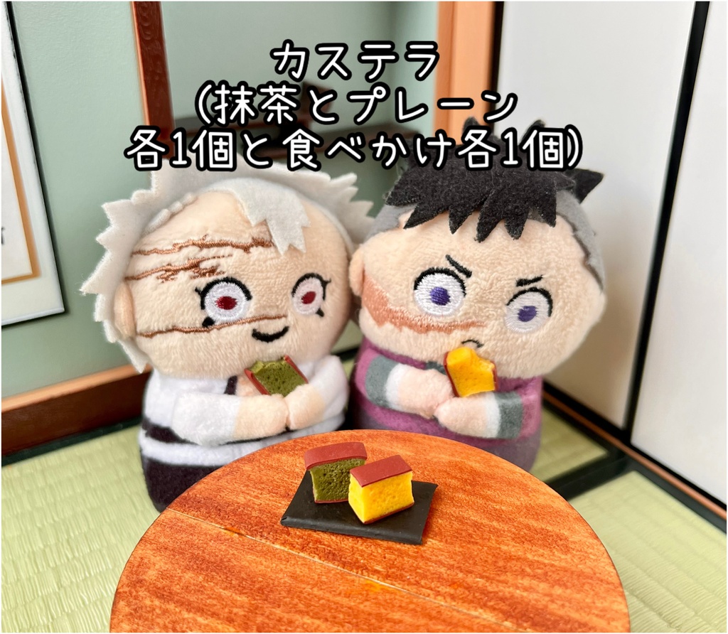 ミニチュア和菓子