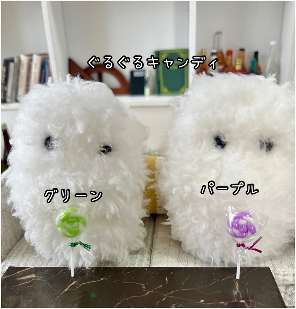 ミニチュアフード