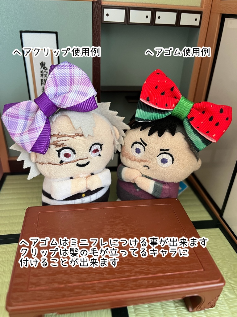 チョコレートのヘアアクセサリー