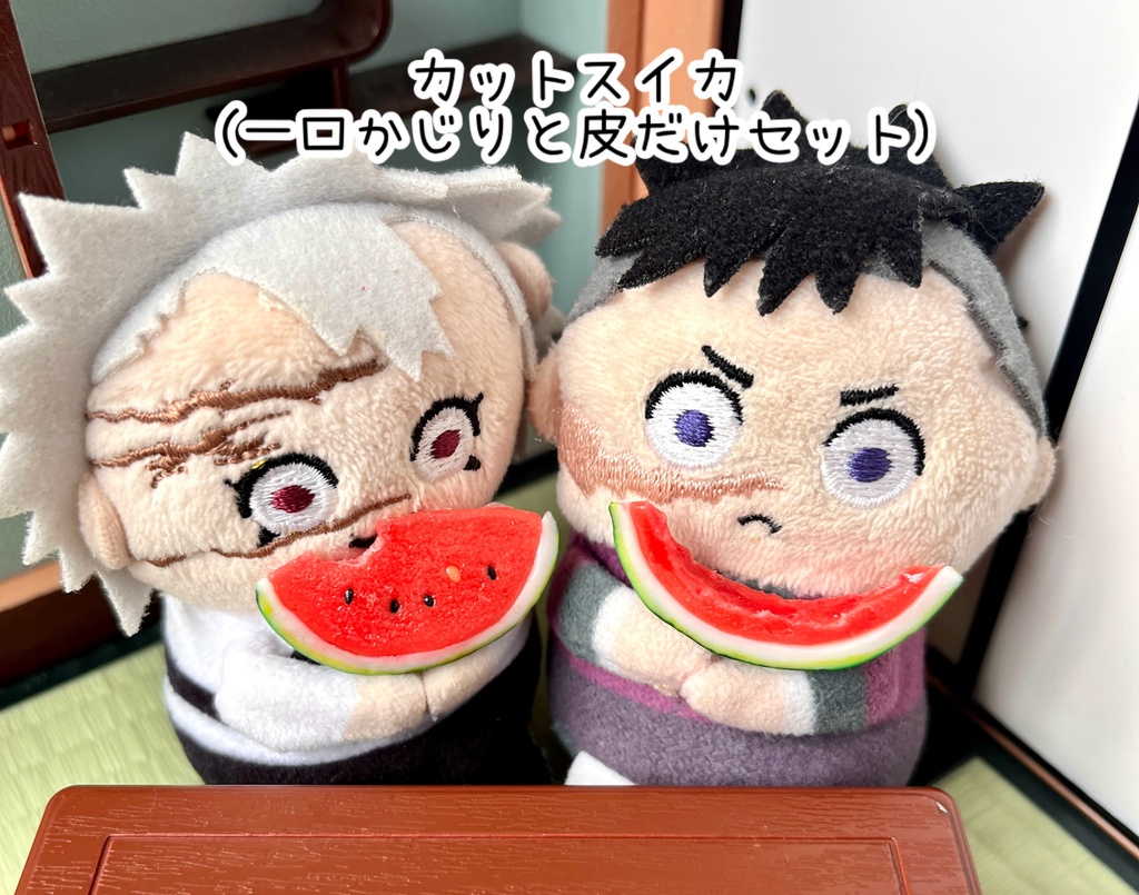 ミニチュアカットスイカ