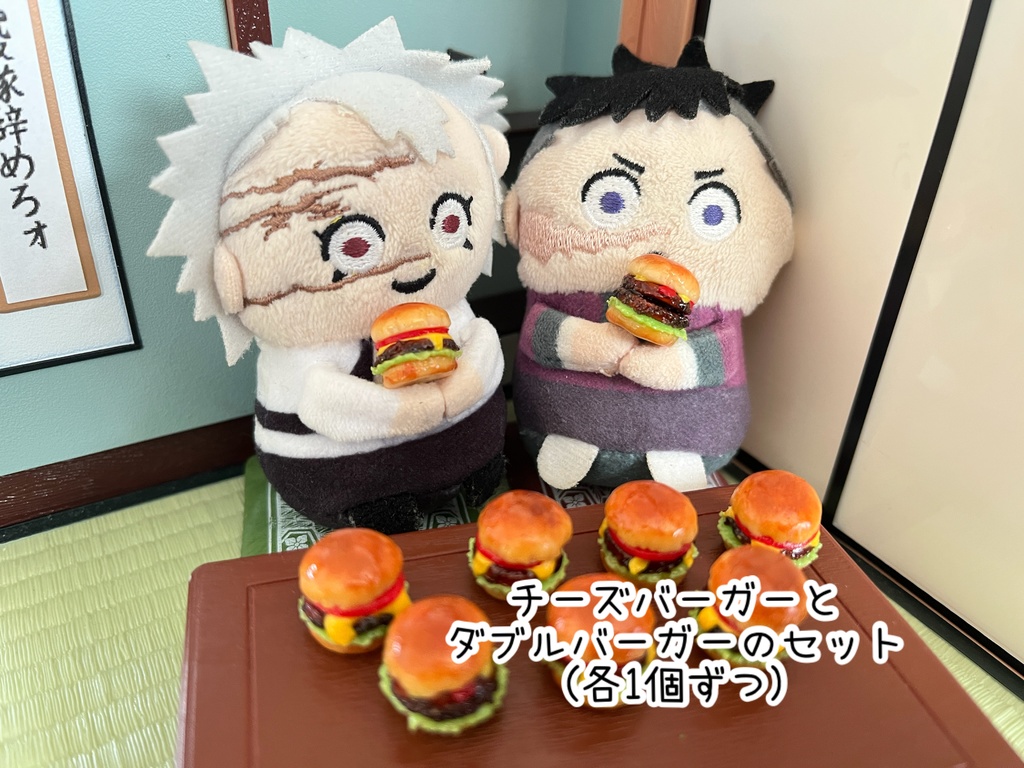 ミニチュアフード