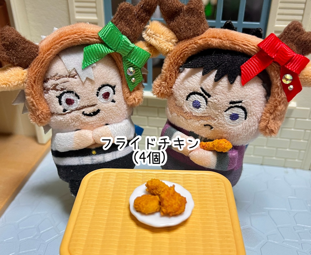 クリスマスミニチュアフード