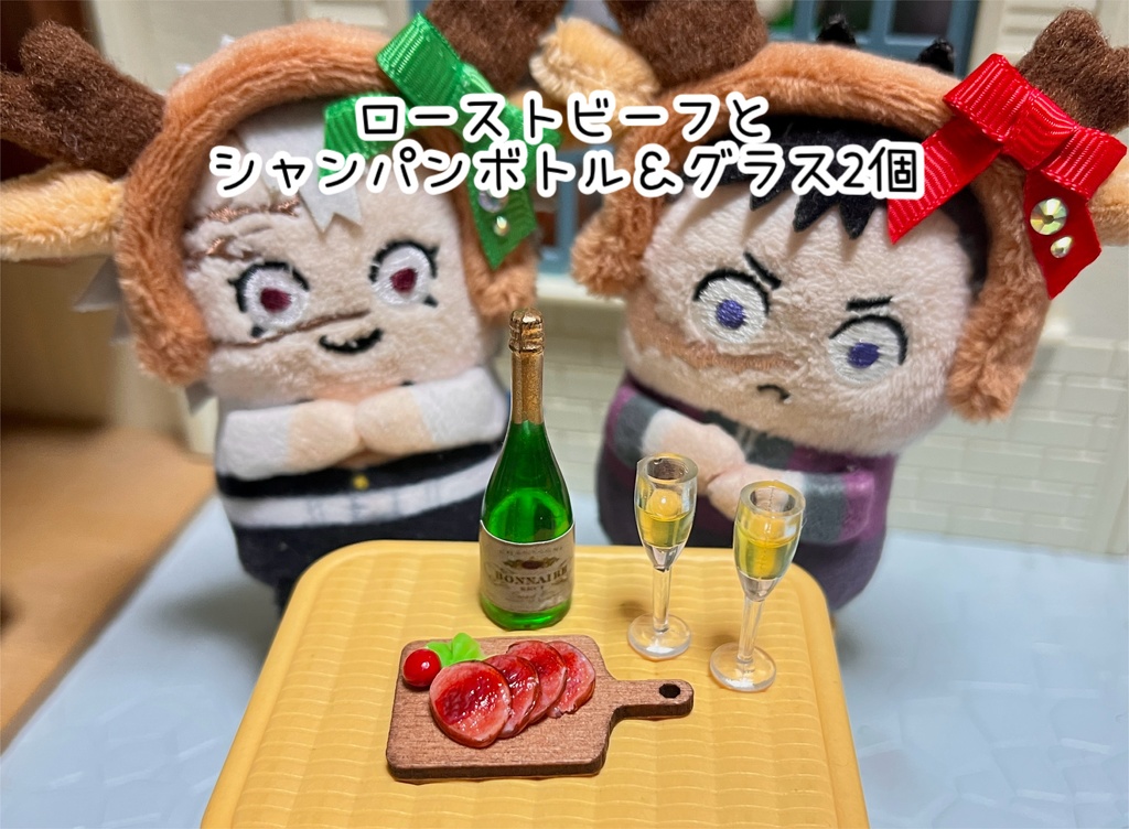 クリスマスミニチュアフード