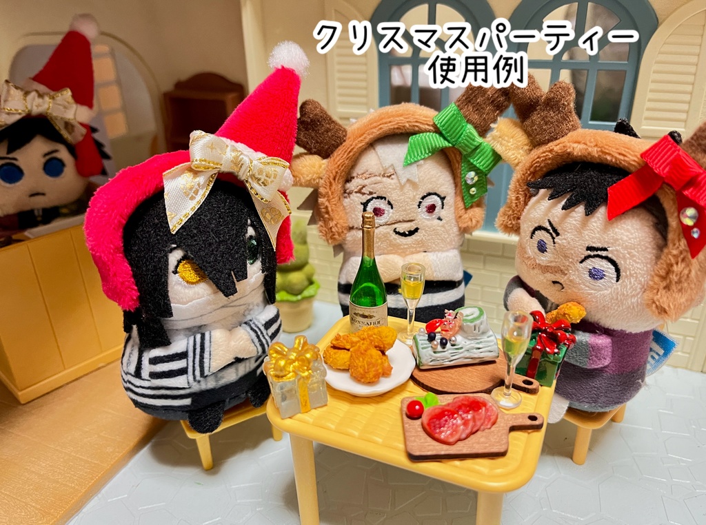 クリスマスミニチュアフード