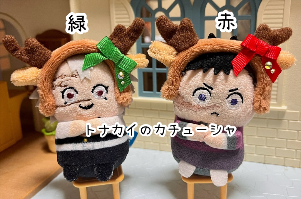 クリスマスカチューシャ