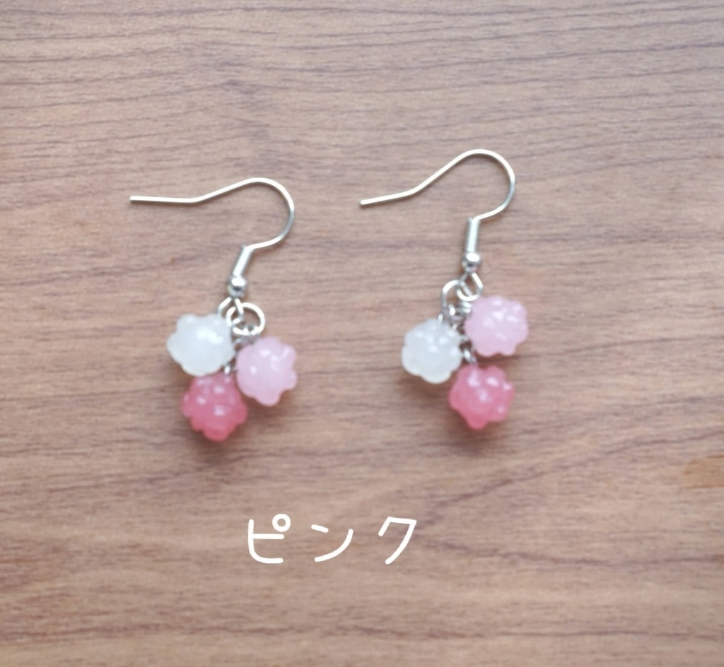 金平糖みたいな推しカラーピアス