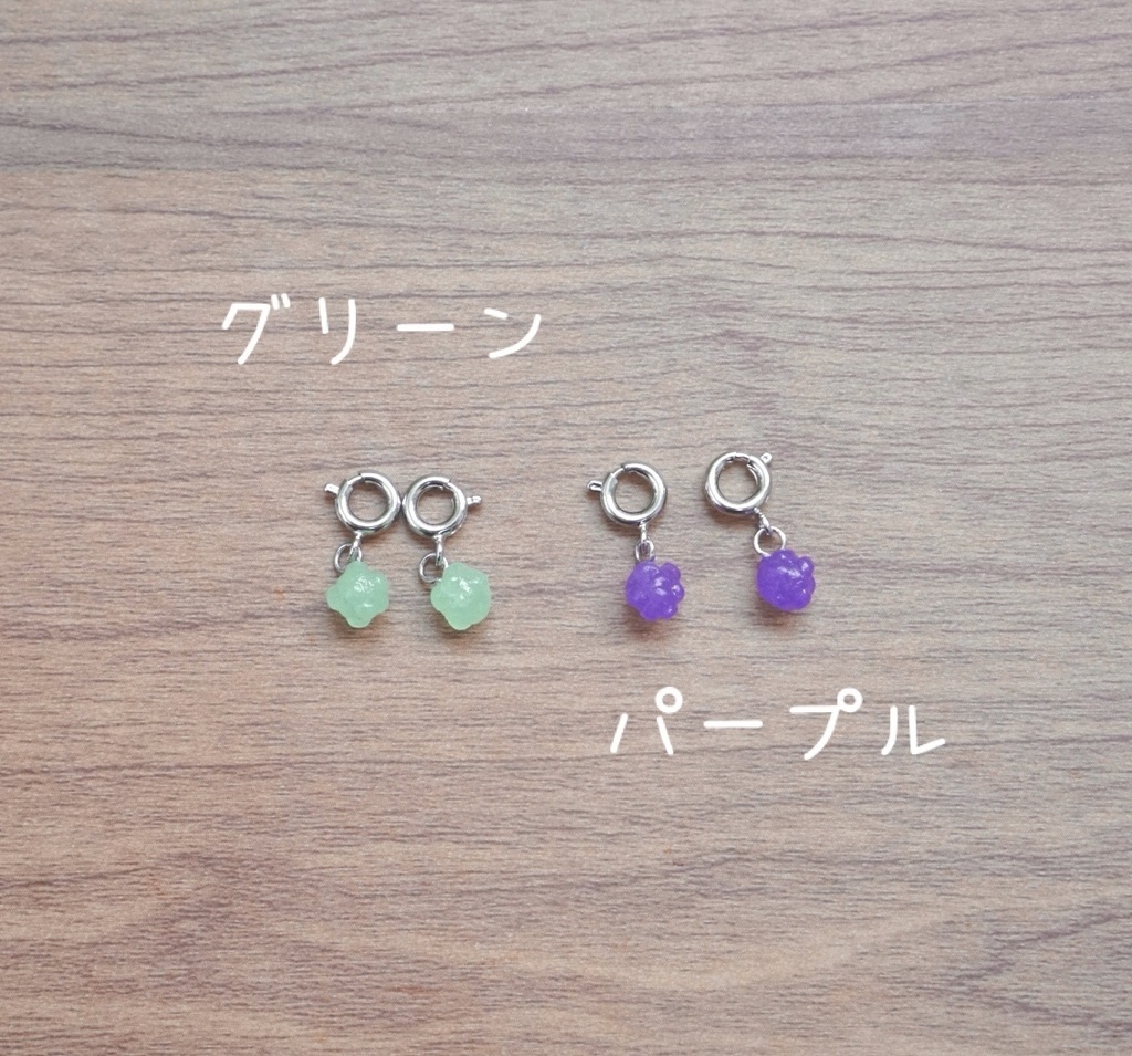 ぬい用金平糖イヤリング