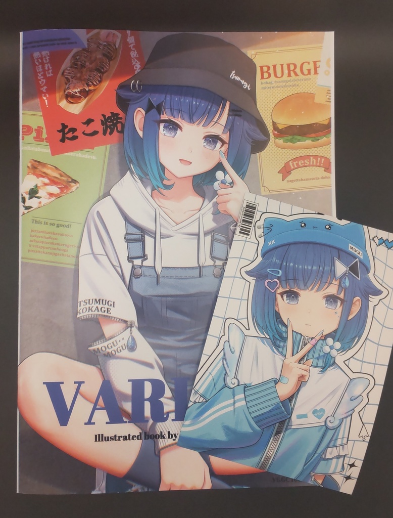 VGGC10th 紡木こかげオンリーイラスト本+ポストカード【非公式】